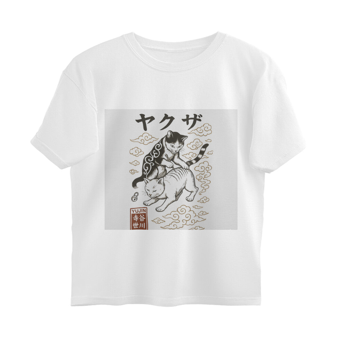 Front View - 5741270